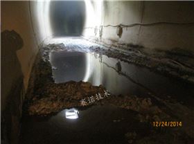 公路隧道漏水