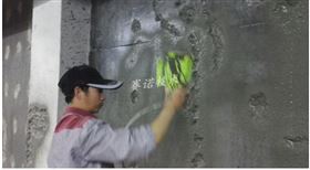 YYA特种防水抗渗浆料治理地下室漏水 YYA特种防水抗渗浆料治理地下室漏水