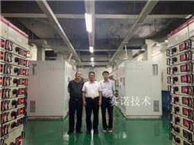 新疆设计院陈院长到赛诺科技了解赛诺技术 新疆设计院陈院长到赛诺科技了解赛诺技术