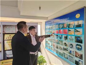 中国建科院黄靖黄总,河南建材院白召军白总,张茂亮处长莅临郑州赛诺建材参观考察 中国建科院黄靖黄总,河南建材院白召军白总,张茂亮处长莅临郑州赛诺建材参观考察