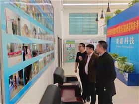 中国建科院黄靖黄总,河南建材院白召军白总,张茂亮处长莅临郑州赛诺建材参观考察 中国建科院黄靖黄总,河南建材院白召军白总,张茂亮处长莅临郑州赛诺建材参观考察