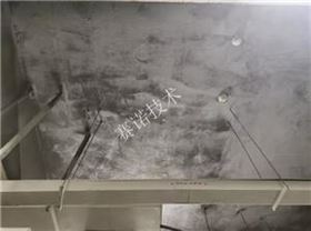 中国建科院黄靖黄总,河南建材院白召军白总,张茂亮处长莅临郑州赛诺建材参观考察 中国建科院黄靖黄总,河南建材院白召军白总,张茂亮处长莅临郑州赛诺建材参观考察
