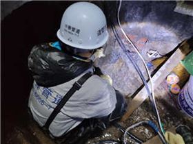 PCCP管道承插口渗漏 冗余密封综合治理 PCCP管道承插口渗漏 冗余密封综合治理