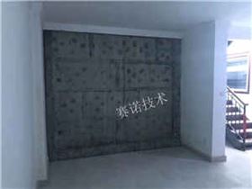 别墅地下室该如何做防水? 别墅地下室该如何做防水?