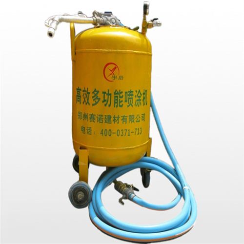 多功能喷涂机