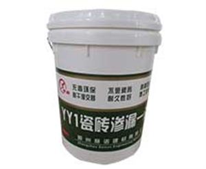 瓷砖渗漏一喷灵