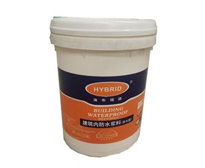YYA 特种防水抗渗浆料