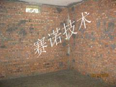 别墅砖结构地下室漏水的治理