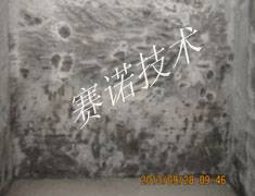 别墅砖结构地下室漏水的治理
