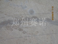 混凝土裂纹治理