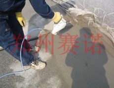 水利工程混凝土冻害的治理与防治