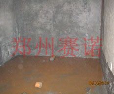 别墅砖结构地下室漏水的治理
