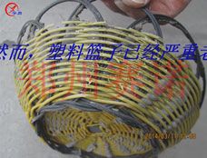 金属屋面渗漏的治理