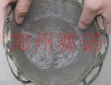 金属屋面渗漏的治理