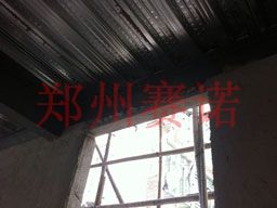 建筑外墙防水施工方案