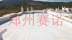 屋面漏水治理方案