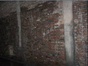 地下车库砖混结构渗水采用YYA特种浆料处理
