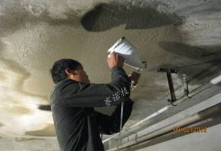 地下车库漏水用YYA特种浆料带水作业一喷即可