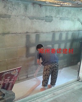 处理游泳池漏水