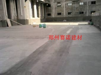 地下车库顶板防水施工