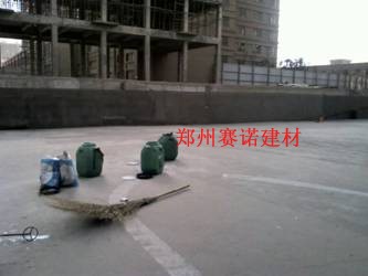 地下车库顶板漏水