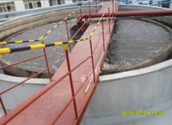 污水池渗水决定采用YYB特种防腐抗渗浆料修复处理