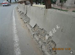 YYB特种防腐抗渗浆料用于公路防撞墙的防腐蚀修复处理
