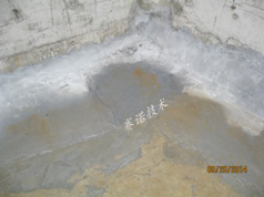 硫酸池用其他材料处理后依然漏水