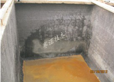用YYB特种防腐抗渗浆料处理过的化工厂水池