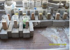 不同材料在不同腐蚀介质下的耐腐蚀试验YYB特种防腐抗渗浆料耐腐蚀实验二