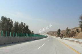 YY7特种路桥防水材料可用于高速公路防水工程