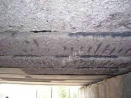 YY7特种路桥防水材料可处理各种混凝土表面脱落