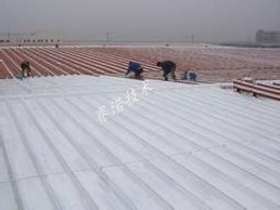 YYF特种防腐涂料用于钢屋面防腐及彩钢瓦防腐防锈处理