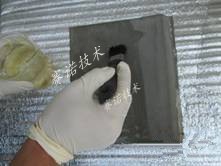 YYF特种防腐涂料硫酸腐蚀实验