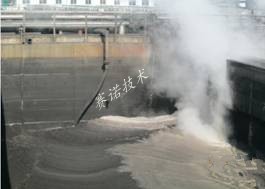 YYF特种防腐涂料用于化工厂污水池防腐防水处理