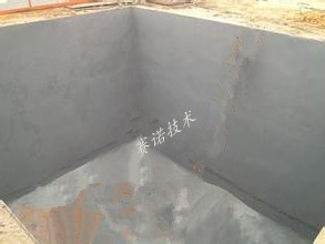 砖混结构水池防腐处理