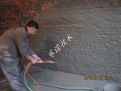 喷涂YYA特种防水抗渗浆料