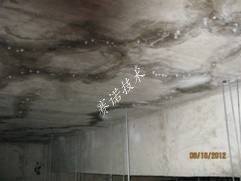 商场顶板漏水严重