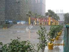 地下车库漏水