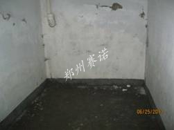 砖混结构别墅地下室漏水