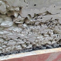 振捣不密实水池漏水