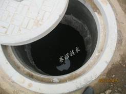 电缆沟检查井漏水