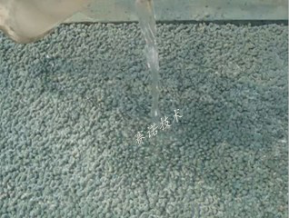 郑州赛诺建材有限公司采用尾矿球结技术做成的透水地坪