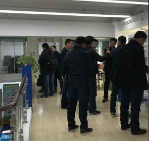 交流会前建筑防水交流