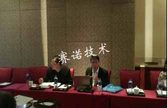 在上海与开发商技术交流