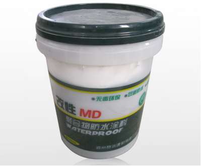 改性MD聚合物防水涂料