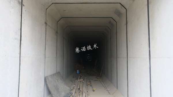 综合管廊漏水