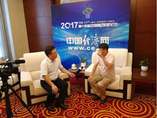 第十四届中国科学家论坛王福州接受中国经济网记者的专访