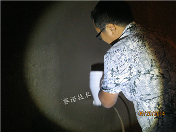 公路隧道漏水