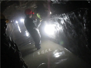 岩石隧道漏水